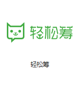 莱州机房客户医疗行业