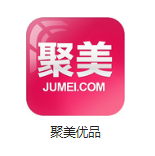 莱州机房电商托管